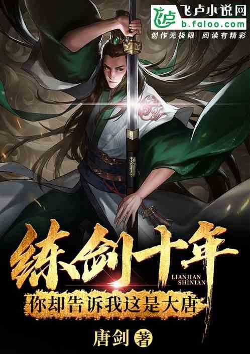果果大作战